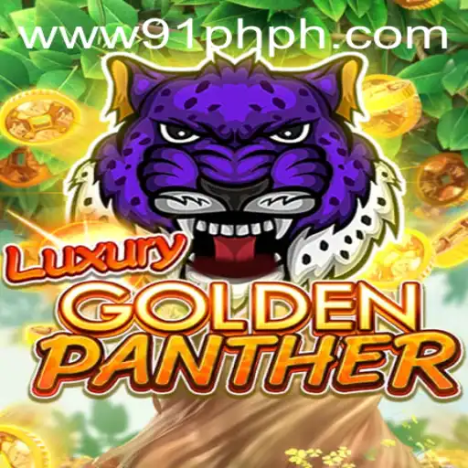 The Allure of LUXURYGOLDENPANTHER